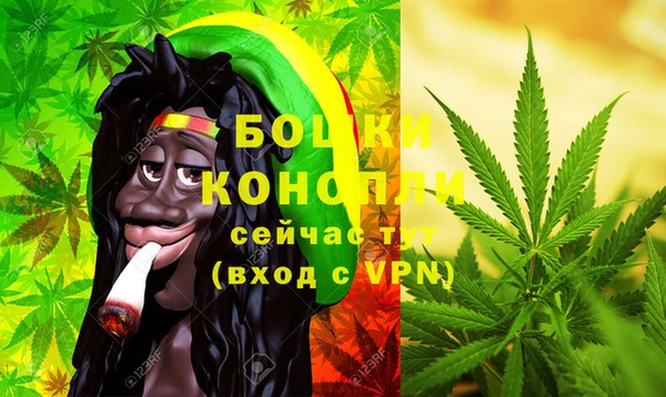 кокаин премиум Бронницы