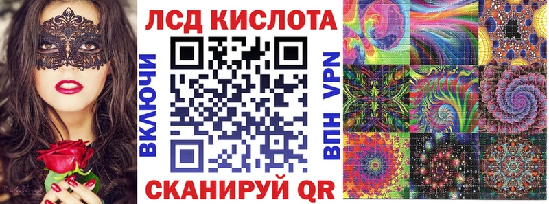 Купить  Шатура  Марки NBOMe 1,5мг 