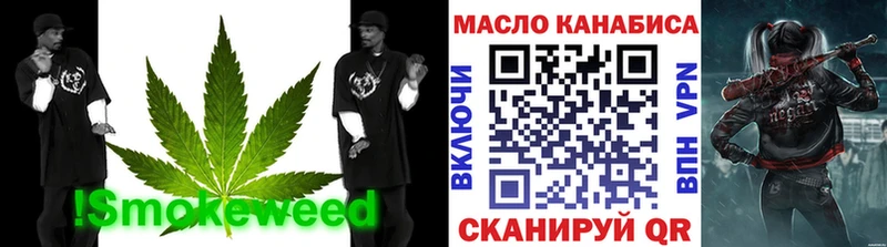 Дистиллят ТГК THC oil  Купить закладки  Шатура 